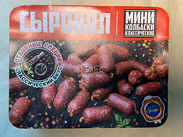 Колбаски (ВЕНГЕРСКИЕ) с/к (по 0,5кг) в Копейске
