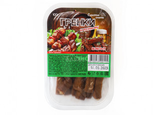 Фисташка со вкусом 