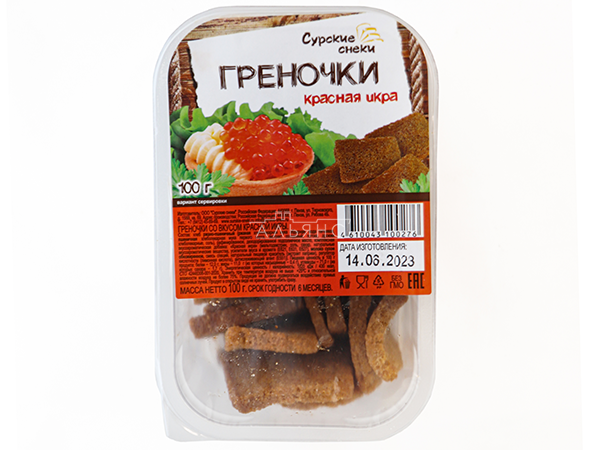 Сурские гренки со вкусом Красная икра (100 гр) в Копейске