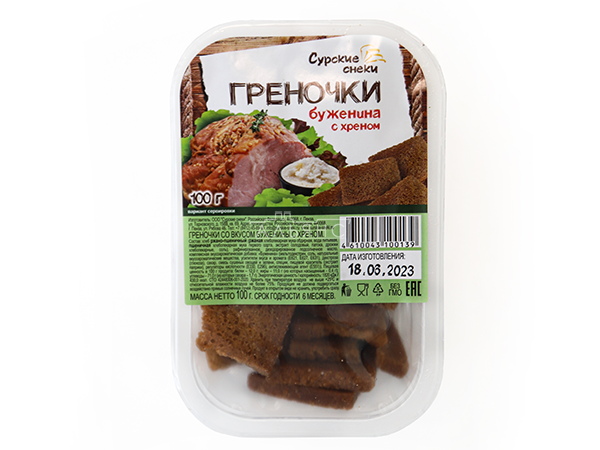 Сурские гренки Буженина с хреном (100 гр) в Копейске