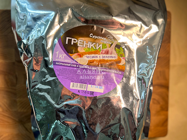 Деревенские гренки со вкусом чеснока и зеленью (Сурские) в Копейске