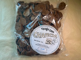 Миндаль копченый: СНАПСЫ гренки со вкусом холодец и хрен