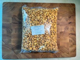 Орехи: Арахис копченый