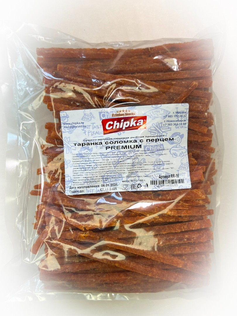 Таранка с перцем (соломка) (Chipka ПРЕМИУМ) в Копейске
