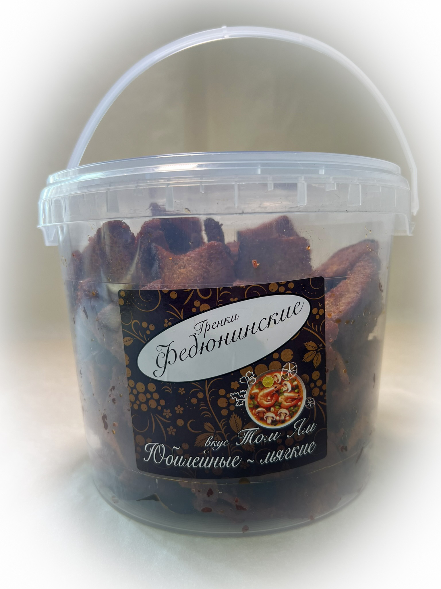 Гренки "ФЕДЮНИНСКИЕ" "Том ям" (ведро 900 гр.) в Копейске
