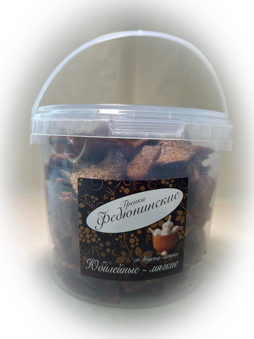 Гренки "ФЕДЮНИНСКИЕ" "Чеснок" (ведро 900 гр.) в Копейске