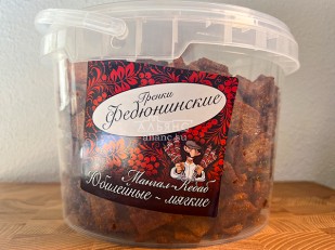 БОБАРАХИС Арахис премиум со вкусом сметана/лук 1кг: Гренки 