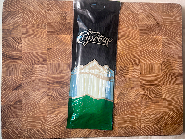 Сыр 60 гр ГОРНЫЙ СЫРОВАР (Балыковый) в Копейске