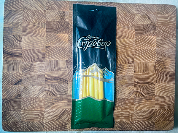 Сыр 60 гр ГОРНЫЙ СЫРОВАР (Балыковый копчёный) в Копейске