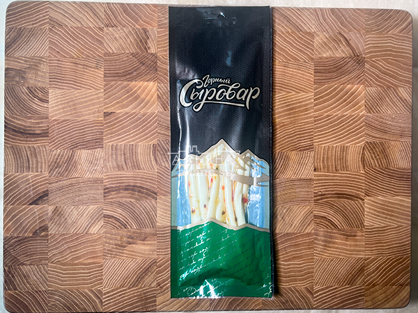 Сыр 60 гр ГОРНЫЙ СЫРОВАР (Балыковый с паприкой) в Копейске