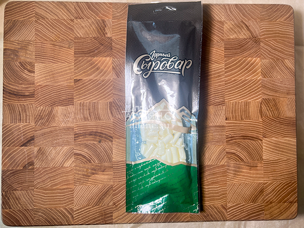 Сыр 60 гр ГОРНЫЙ СЫРОВАР (Бочонок) в Копейске