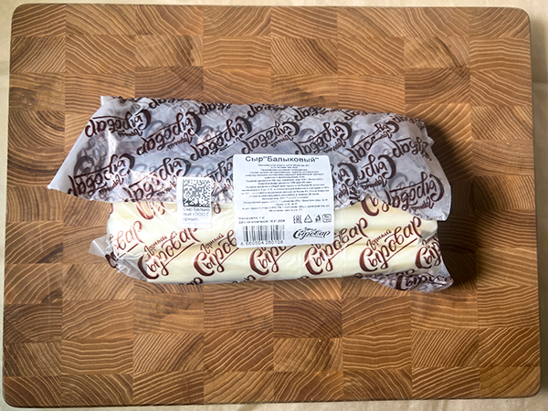Сыр 1 кг ГОРНЫЙ СЫРОВАР (Балыковый) в Копейске