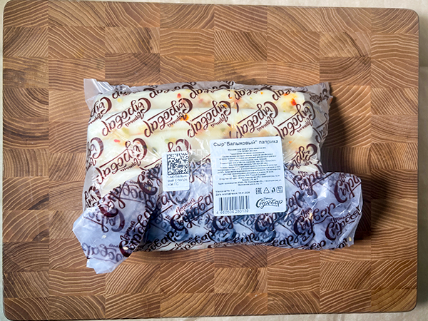 Сыр 1 кг ГОРНЫЙ СЫРОВАР (Балыковый паприка) в Копейске