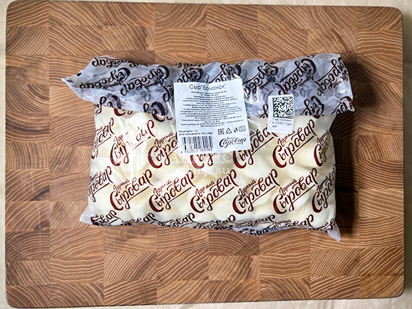 Сыр 1 кг ГОРНЫЙ СЫРОВАР (Бочонок) в Копейске