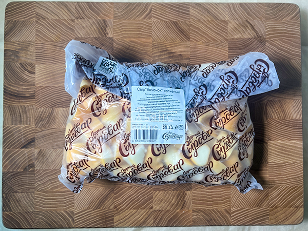 Сыр 1 кг ГОРНЫЙ СЫРОВАР (Бочонок копчёный) в Копейске