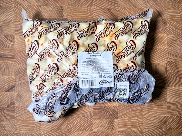 Сыр ГОРНЫЙ СЫРОВАР (Бочонок с паприкой) в Копейске