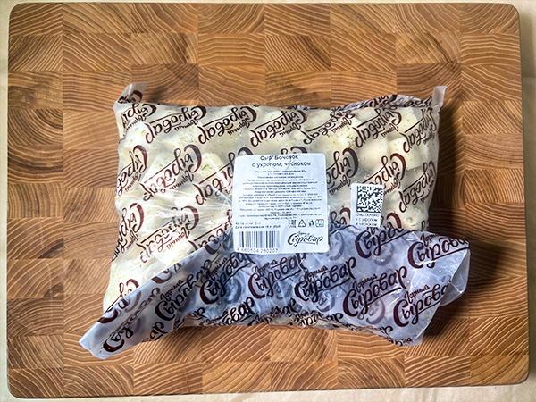 Сыр 1 кг ГОРНЫЙ СЫРОВАР (Бочонок с укропом и чесноком) в Копейске