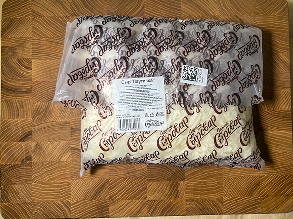 Сыр 1 кг ГОРНЫЙ СЫРОВАР (Паутинка) в Копейске