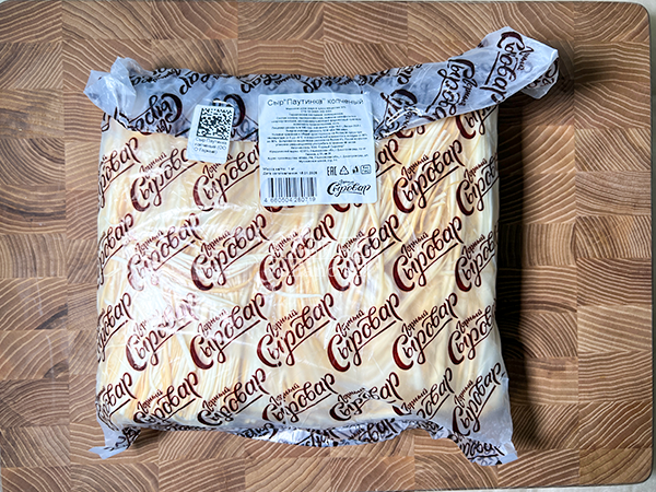 Сыр 1 кг ГОРНЫЙ СЫРОВАР (Паутинка копчёная) в Копейске