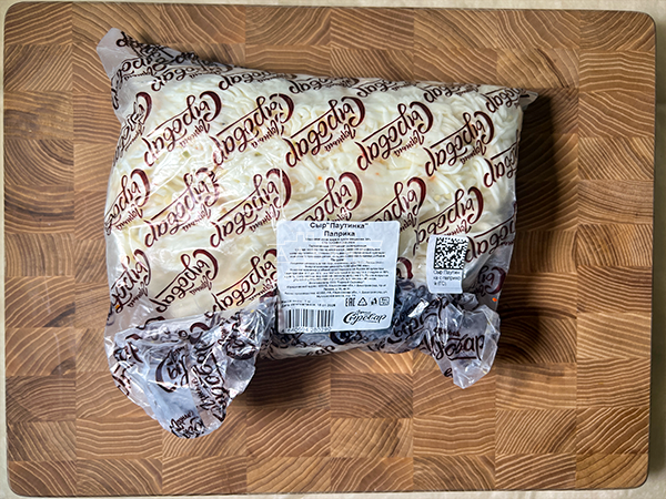 Сыр 1 кг ГОРНЫЙ СЫРОВАР (Паутинка с паприкой) в Копейске