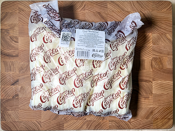 Сыр ГОРНЫЙ СЫРОВАР (Метёлка) в Копейске