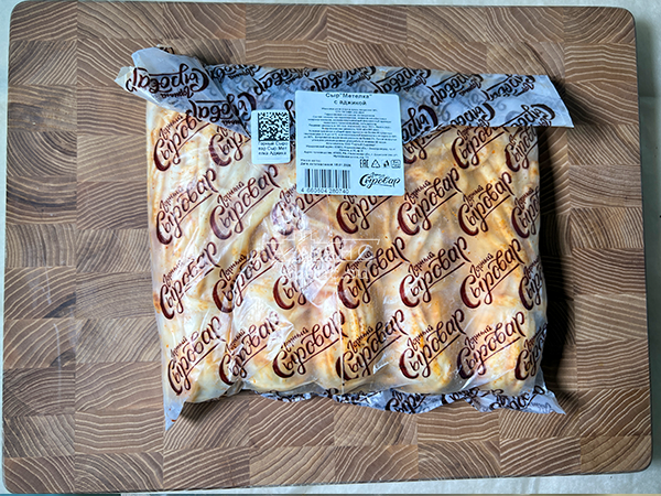 Сыр 1 кг ГОРНЫЙ СЫРОВАР (Метёлка аджика) в Копейске