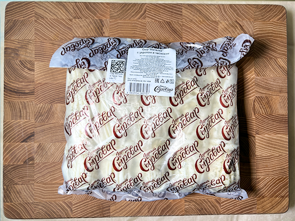 Сыр 1 кг ГОРНЫЙ СЫРОВАР (Метёлка с укропом и чесноком) в Копейске