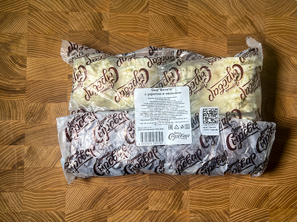 Сыр 1 кг ГОРНЫЙ СЫРОВАР (Бочата с укропом и чесноком) в Копейске