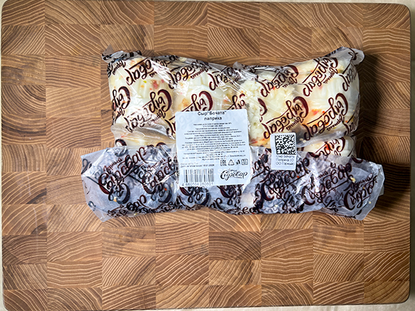 Сыр 1 кг ГОРНЫЙ СЫРОВАР (Бочата паприка) в Копейске